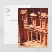 Petra Treasury Briefkaart (Voorkant / Achterkant)