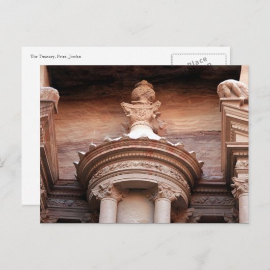 petraatschatkist briefkaart (Voorkant / Achterkant)