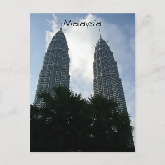 petronas maleysia briefkaart (Voorkant)