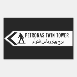 Petronas Twin Tower, Kuala Lumpur, Maleisië Rechthoekige Sticker