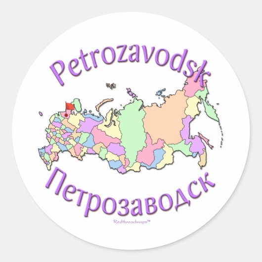 Petrozavodsk Rusland Ronde Sticker (Voorkant)