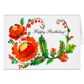 Petrykivka Oekraïense kunst (Voorkant Horizontaal)