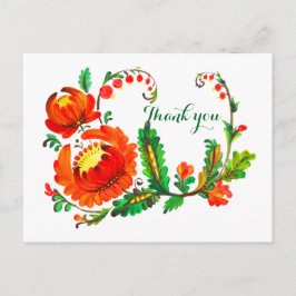 Petrykivka Oekraïense kunst Briefkaart