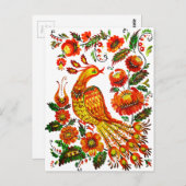 Petrykivka oekraïnse vuurvogel briefkaart (Voorkant / Achterkant)