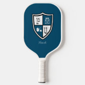 Petty University Alum afstudeerder alma mater peri Pickleball Paddle (Achterkant)