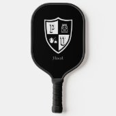 Petty University Alum afstudeerder alma mater sarc Pickleball Paddle (Achterkant)