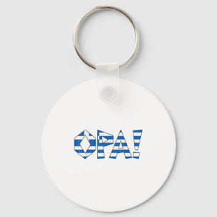 Peuter Griekenland-shirt Grieks Flag Funny Baby Ki Sleutelhanger