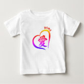 Peuter Ruffle T-shirt w / KANJI VOOR DE LIEFDE (Voorkant)