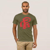 PG rode logo T-shirt (Voorkant volledig)