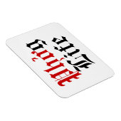 Phở g Life Magneet (Rechterzijde)