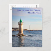 Phare à la pointe de la Désirade Postcard Briefkaart (Voorkant / Achterkant)