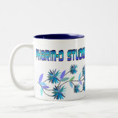 Pharm D Student Blue Flowers Design Tweekleurige Koffiemok (Links)