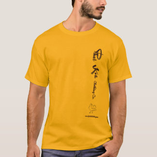 Phat Kok Diner - Phat Kok Clothing Co. T-shirt