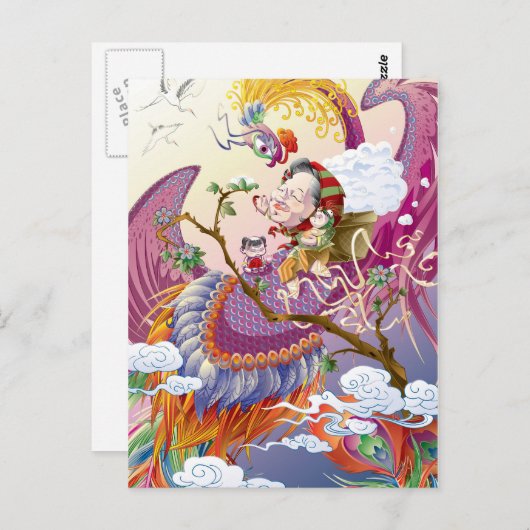 Pheonix Briefkaart (Voorkant / Achterkant)