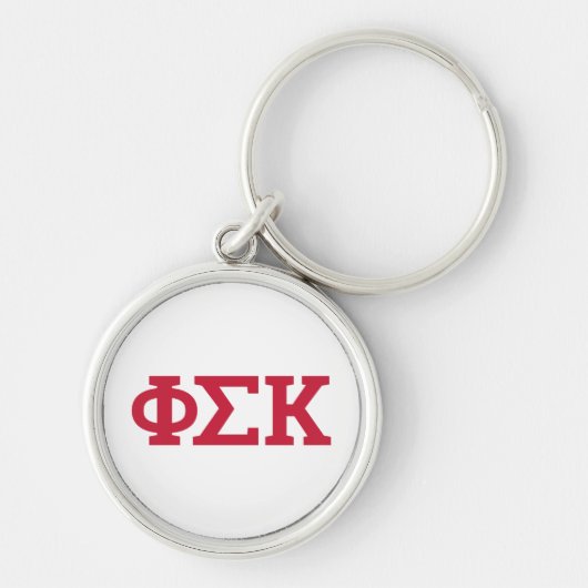 Phi Sigma Kappa Letters Sleutelhanger (Voorkant)