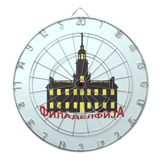 Philadelphia cyrillic 1 dartbord (Voorkant)