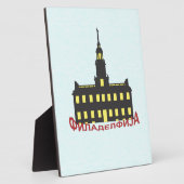 Philadelphia cyrillic 1 fotoplaat (Zijkant)