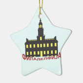 Philadelphia cyrillic 1 keramisch ornament (Links)