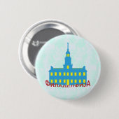 Philadelphia cyrillisa ronde button 5,7 cm (Voorkant /achterkant)