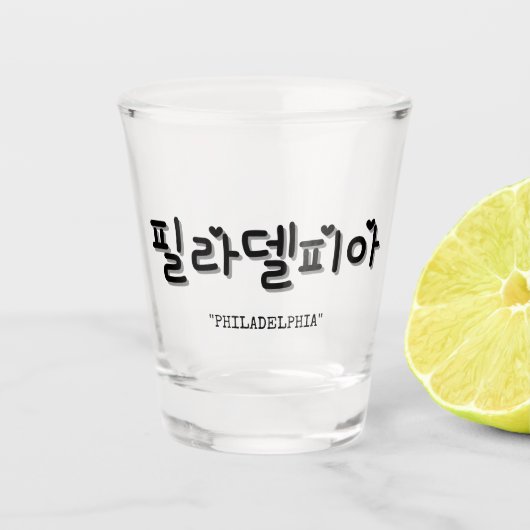 Philadelphia in het Koreaanse 필 라 델 아 SOJU Shot Glas (Voorkant)