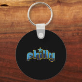 Philadelphia Philly - Throwback Design - Klik op Sleutelhanger (Voorkant)