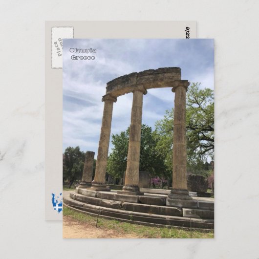 Philippeion ruins, Olympia, Griekenland. Briefkaart (Voorkant / Achterkant)