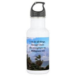 PHILIPPIANS 4:13 PRAYER WATERFLES 