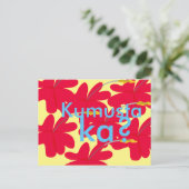 Philippine Kumusta Ka? Briefkaart (Staand voorkant)