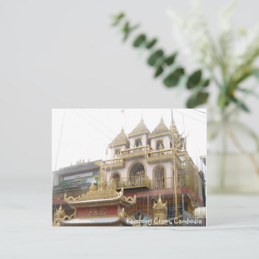 Phnom Penh Temple Briefkaart (Staand voorkant)