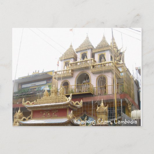 Phnom Penh Temple Briefkaart (Voorkant)