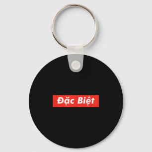 Pho Dac Biet Rode Doos Vietnam Vietnamees Viet Azi Sleutelhanger