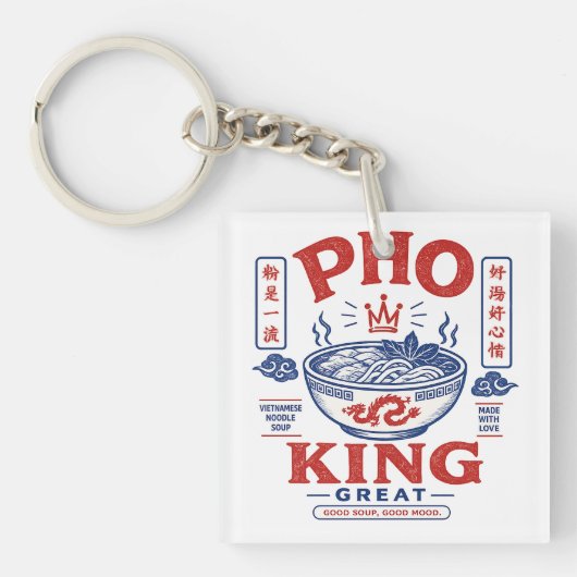 PHO-KING SUPER T-SHIRT SLEUTELHANGER (voorkant)