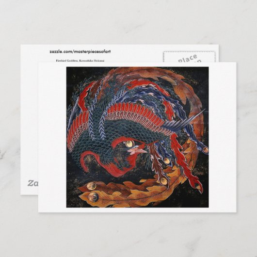 Phoenix (Firebird Goddess) Hokusai Fine Art Briefkaart (Voorkant / Achterkant)