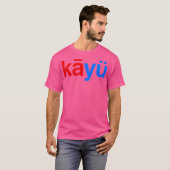 Phonetic Kansas (Ku) Lawrence T-shirt (Voorkant volledig)