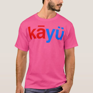 Phonetic Kansas (Ku) Lawrence T-shirt