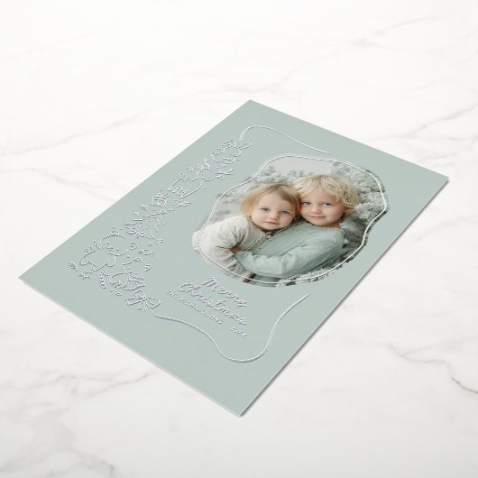 Photo | Cute Winter Woodland Christmas Greeting Folie Feestdagenkaart (Gedraaid)