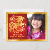 Photo Horse Chinese Lunar New Year 2026 Gold Red Feestdagenkaart (Voorkant)