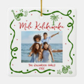 Photo Mele Kalikimaka Red Green Doodles Christmas Keramisch Ornament (Achterkant)