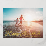 Photo Retro Script Happy Hanukkah Folie Feestdagen Briefkaart<br><div class="desc">De doopvont "Happy Hanukkah"van het de stijlmanuscript van de terugkeer in echte folie. Voeg een bericht of meer foto's aan de achterkant toe. Kies uit goud,  zilver of roos gouden folie</div>