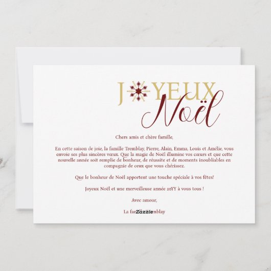 Photo Sophisticated French Exquisite Snowflake  Feestdagenkaart (Achterkant)