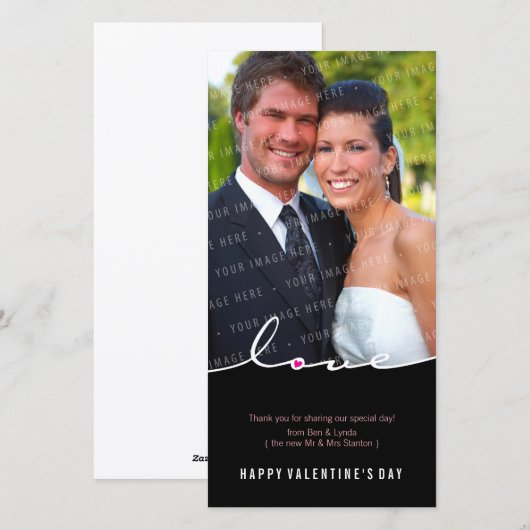 PHOTOCARD VAN VALENTIJN:: liefde waterscheiding 3 Feestdagenkaart (Voorkant / Achterkant)