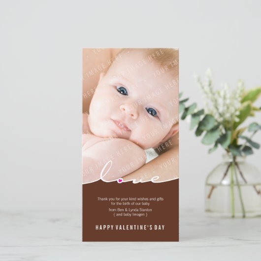 PHOTOCARD VAN VALENTIJN:: liefde waterscheiding 7P Feestdagenkaart (Staand voorkant)