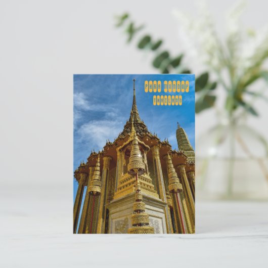 Phra Mondop in Grand Palace Briefkaart (Staand voorkant)