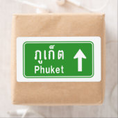 Phuket Ahead ⚠ Thai Highway Traffic ⚠ Etiket (Insitu)