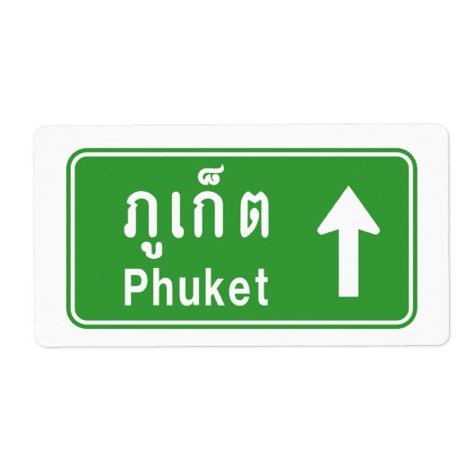 Phuket Ahead ⚠ Thai Highway Traffic ⚠ Etiket (Voorkant)