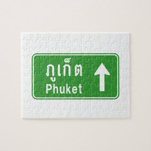 Phuket Ahead ⚠ Thai Highway Traffic ⚠ Legpuzzel (Horizontaal)