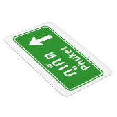 Phuket Ahead ⚠ Thai Highway Traffic ⚠ Magneet (Rechterzijde)