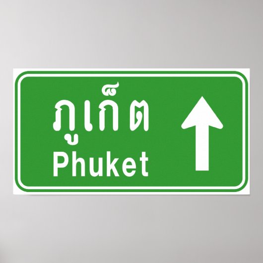 Phuket Ahead ⚠ Thai Highway Traffic ⚠ Poster (Voorkant)