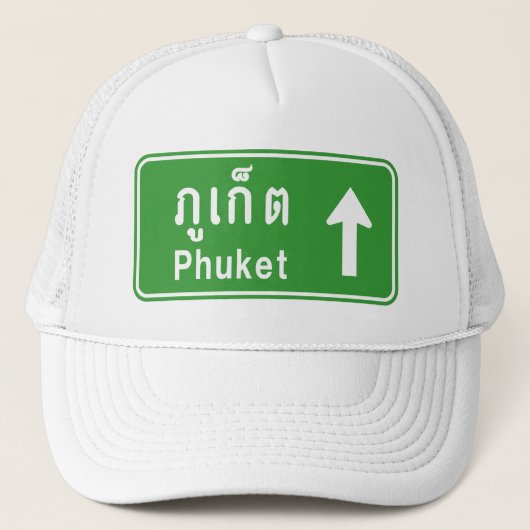 Phuket Ahead ⚠ Thai Highway Traffic ⚠ Trucker Pet (Voorkant)