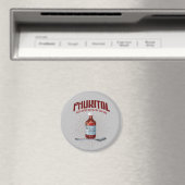 Phukitol - grappig frustratie medicijn magneet (Insitu (Vaatwasser))